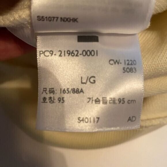 Levis Womens Meadow Polar Fleece Sweatshirt Large Sherpa Cozy Cream Oversized - Picture 8 of 9